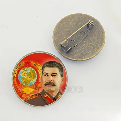 Металлическая брошь CCCP красная звезда Medvang