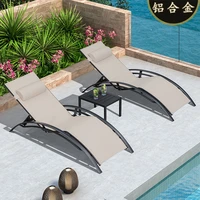 outdoor lounge chair waterproof sunscreen folding portable beach chair outdoor balcony courtyard leisure swimming pool bed