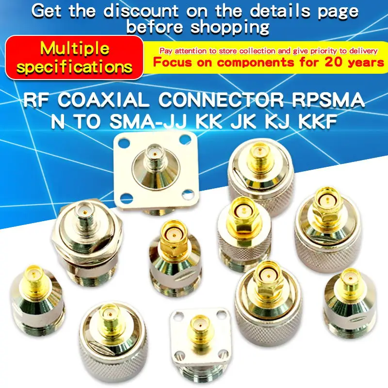 

Адаптер N/SMA-JJ N/SMA-KJ штекер и гнездо RF коаксиальный соединитель