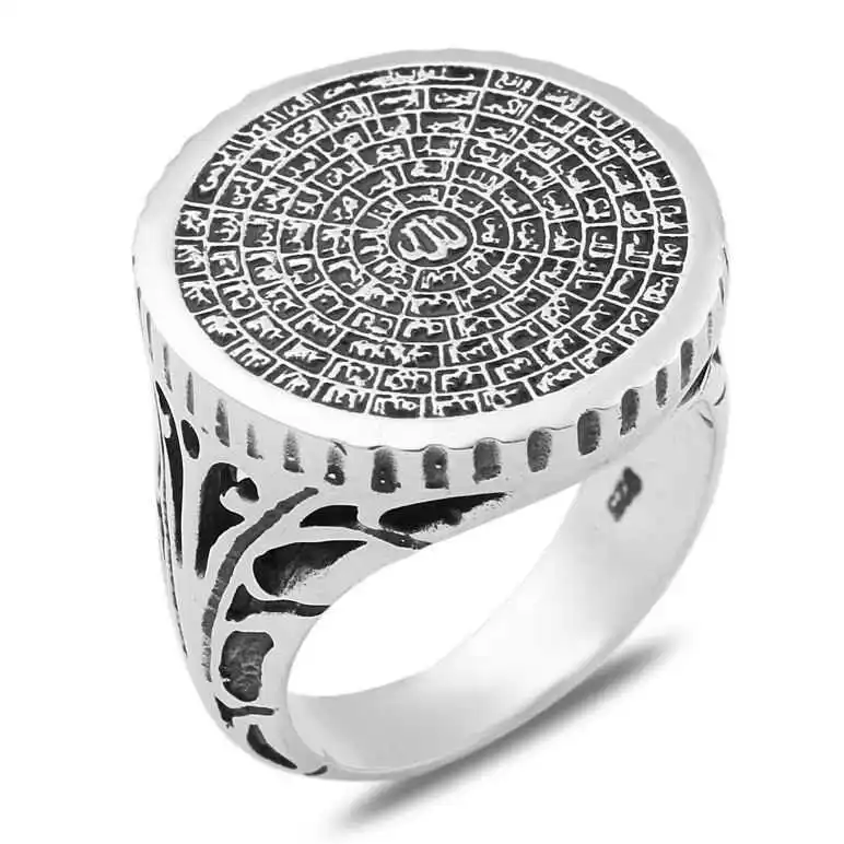 

Tevuli 925 Sterling Silver Esma-ul Hüsna Male Ring