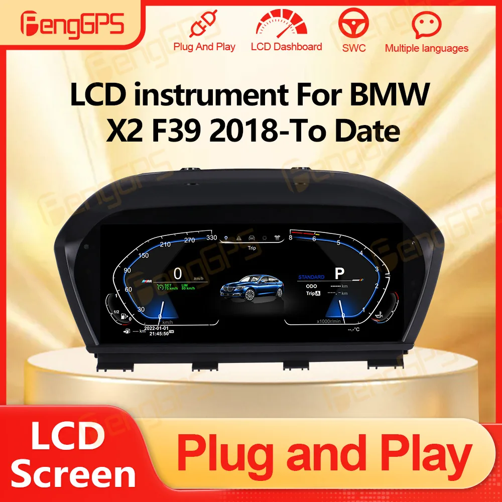 Автомобильный ЖК-цифровой кластерный прибор для BMW X2 F39 2018 чтобы датить