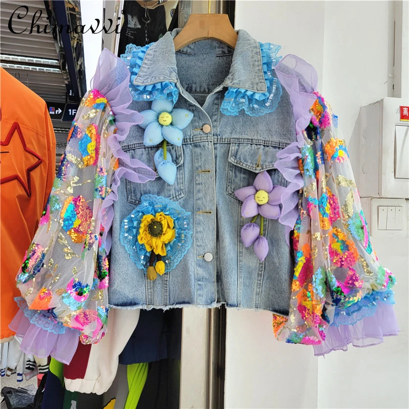 Personalized Denim Jacket Female 2022 New Fashion Loose and Slimming Stitching Mesh Sequins Sweet Korean Women's Jean Coat