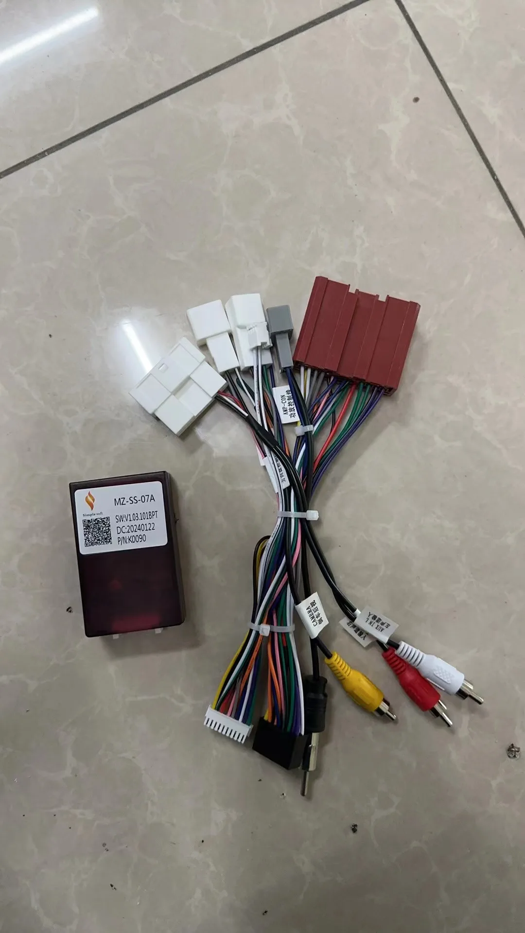 

Для Mazda CX5 CX-5 CX 5 2012-2015 Android автомобильный радиоприемник Canbus Box декодер жгут проводов адаптер кабель питания MZ-SS-07A