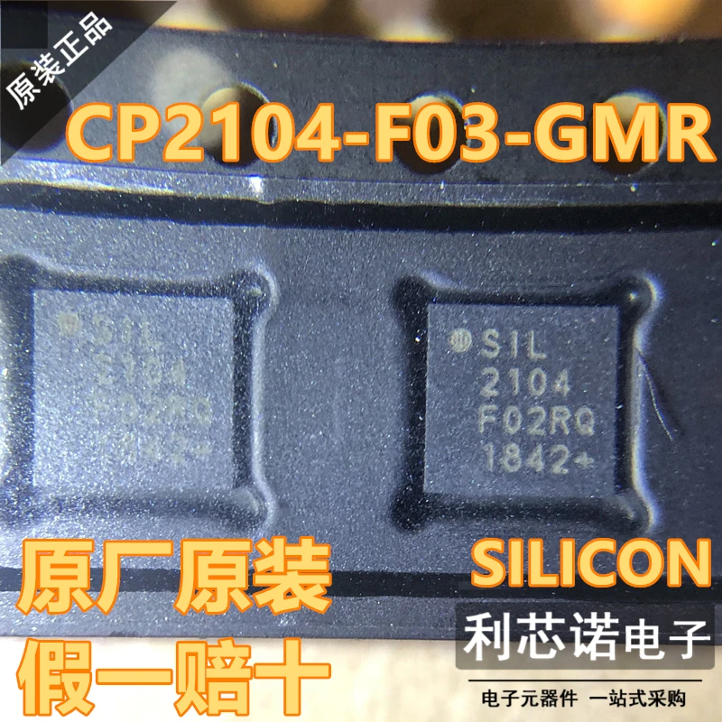 

Free shipping CP2104-F03-GMR SIL2104 QFN-24 10PCS
