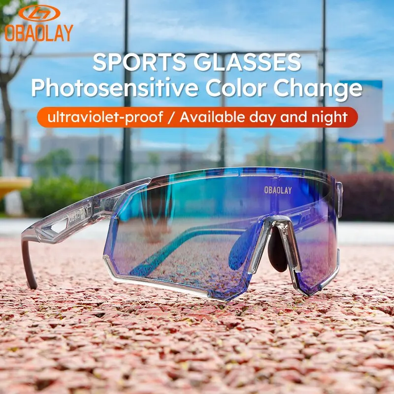 Высокотехнологичные цветные фотохромные велосипедные спортивные очки UV400 для