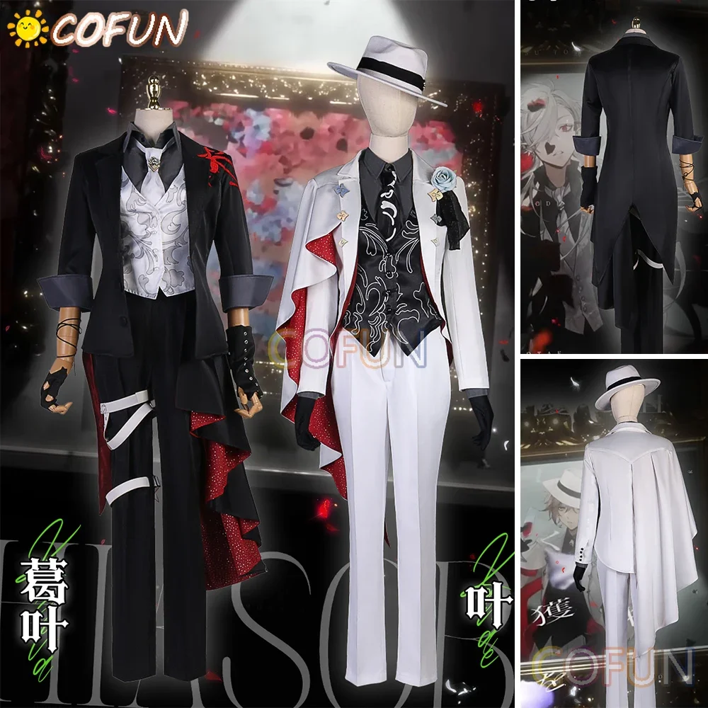 COFUN Vtuber Nijisanji Kuzuha Kanae ChroNoiR игровой костюм великолепный красивый косплей Хэллоуин