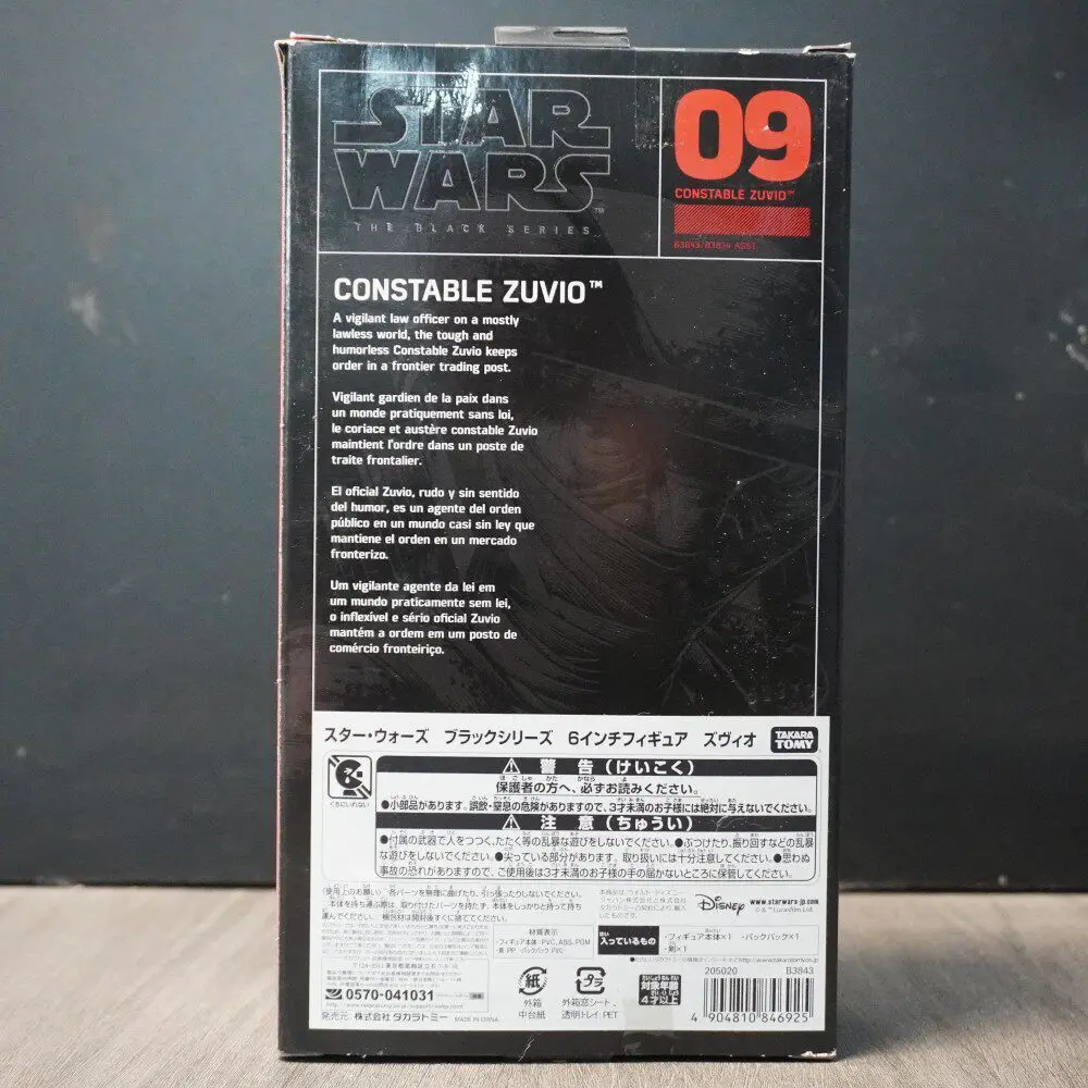 Фото Оригинальная подвижная фигурка Hasbro Star Wars Black Series 09 Constable Zuvio The Force Awakens для взрослых коллекционеров №2