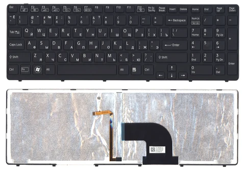 Клавиатура для Sony Vaio SVE1511V1R черная с подсветкой