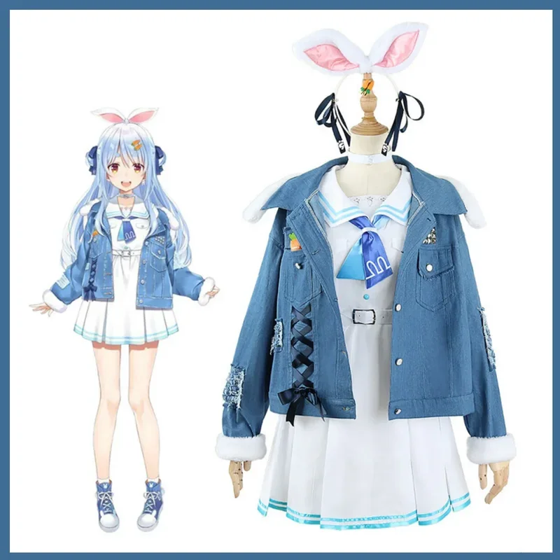 FC6Аниме Виртуальный YouTuber Usada Pekora Косплей Костюм Парик Джинсовая Куртка JK Платье