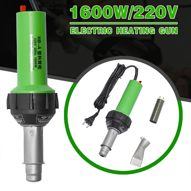 

AC 220V 1600W 50/60Hz Electronic Hot Air Plastic Welding-Gun Torch Welder Heat Hot Tools Kit + Speed Welding Nozzle + Roller