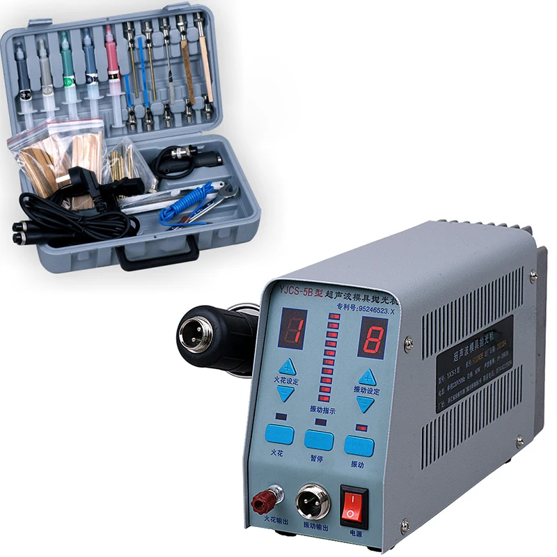 YJCS-5C Ультразвуковая машина для полировки форм Полировщик Полный набор с деталями