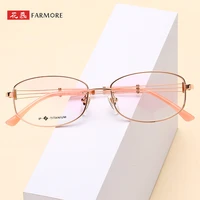 glasses frame artistic fashion can be equipped with anti blue light myopia titanium glasses rim female 6014