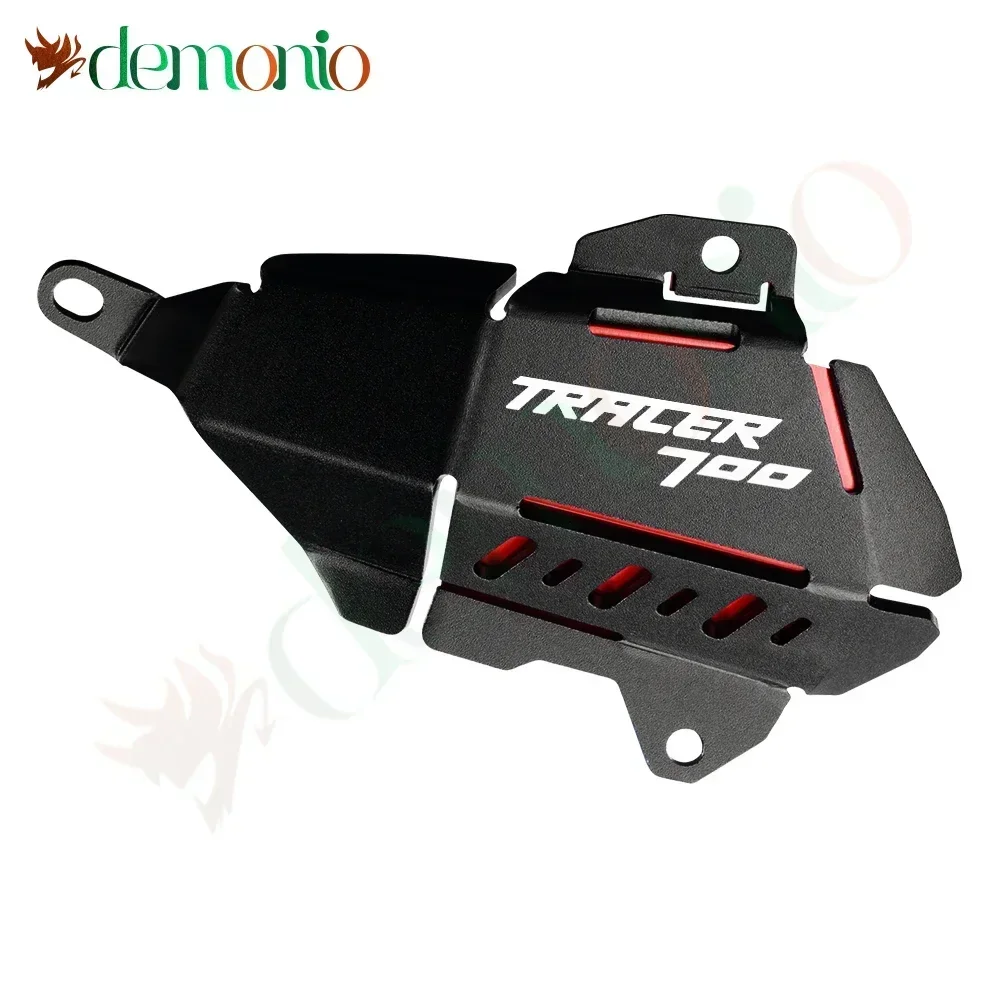 Защита водяного насоса для Yamaha Tracer700 700 TRACER7GT TRACER7 GT