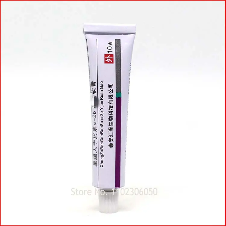 

Рекомбинантный человеческий интерферон a - 2b мазь