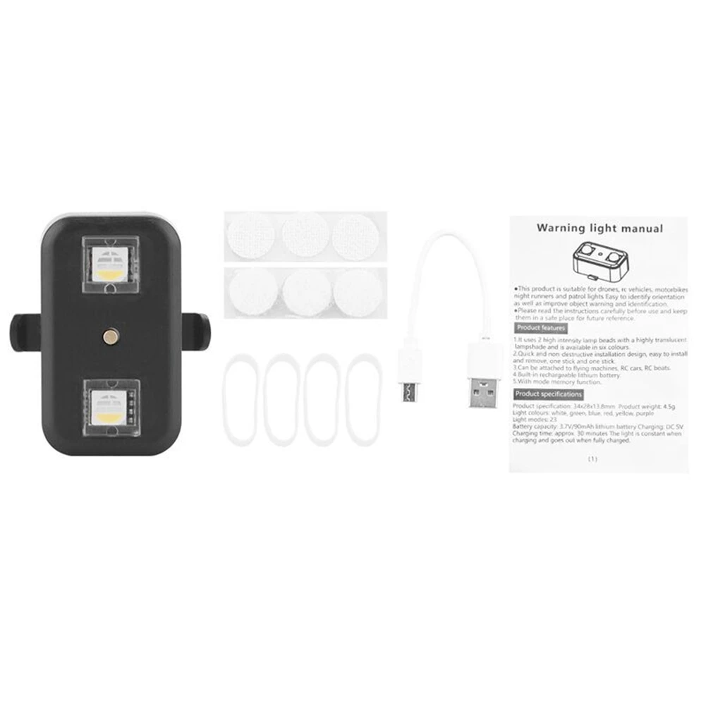 

Для DJI Mavic 3 Flash Strobe Lamp Night Super Bright F светильник 6 цветов регулирусветильник для видимого освесветильник