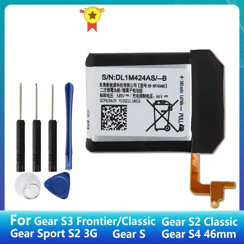 

Watch Battery EB-BR760ABE For Samsung Gear S3 Frontier R760 SM-R765 S2 3G Classic SM-R720 Gear S SM-R750 Gear S4 46mm