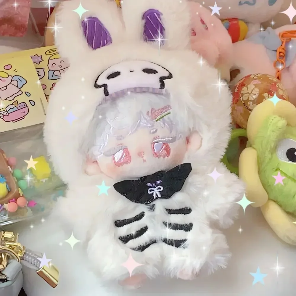 

10cm Body Cute Little Monster No Attribute Plush Stuffed Cotton Dollbody With Magnetic Tail Change Clothes Kawaii Plushie New
