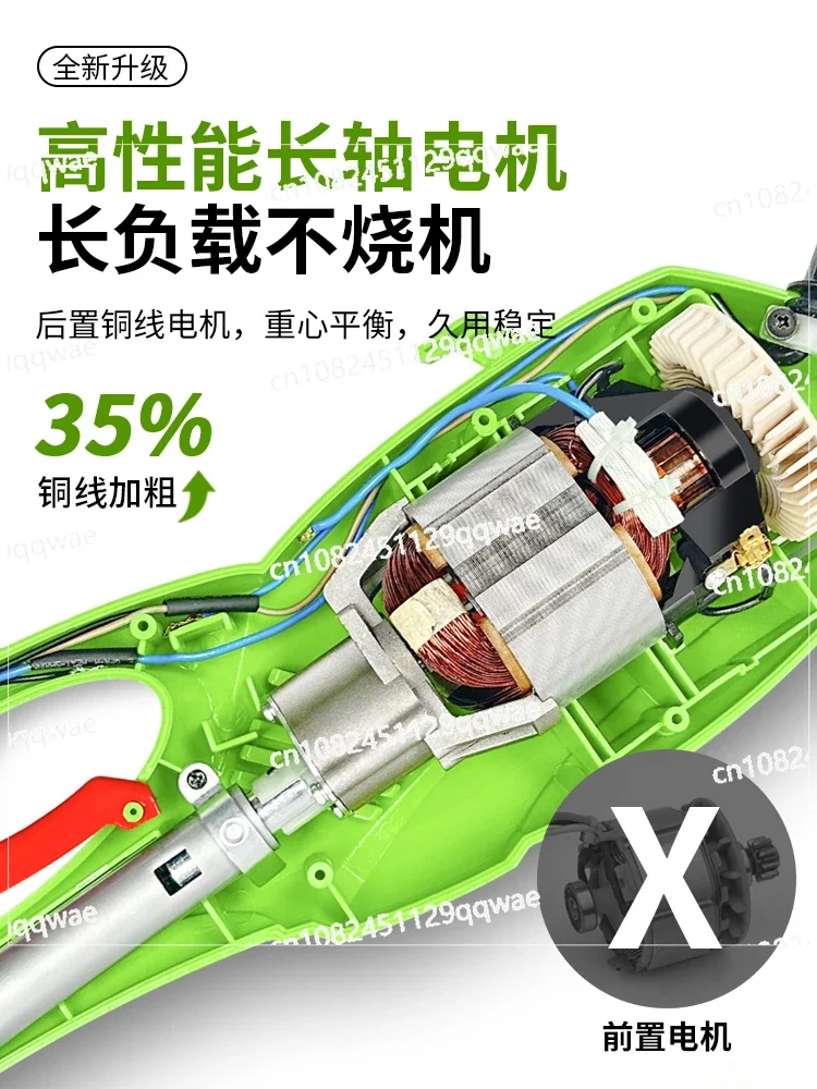 Электрическая газонокосилка 2000 Вт многофункциональная бытовая маленькая