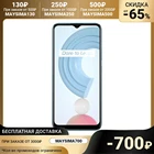 Смартфон Realme C21 RMX3201, 6.5, LCD, 4Гб, 64Гб, 13 Мп, 5000 мАч, голубой 6929787