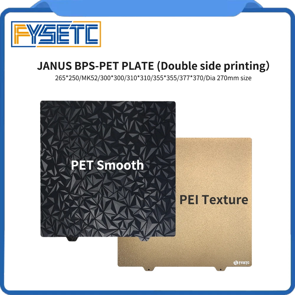 FYSETC JANUS BPS-PET Plate двухсторонняя сборная пластина Гладкий ПЭТ и текстурный PEI стальной лист для Voron 2,4 Ender 5 plus Prusa MK4