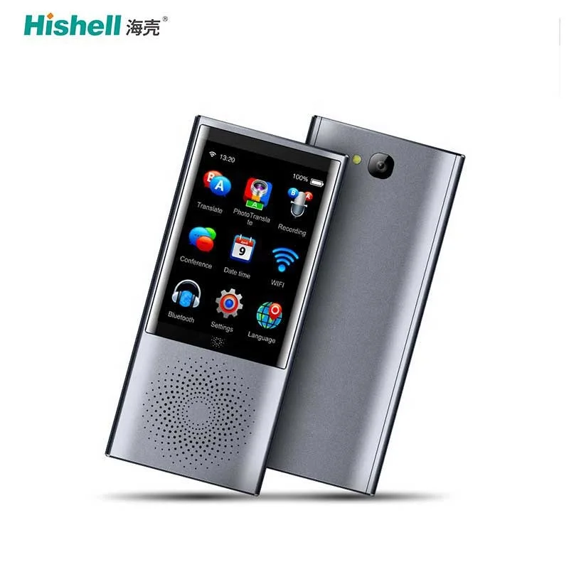 

Office Business Multi-language Smart Language Translator Voice