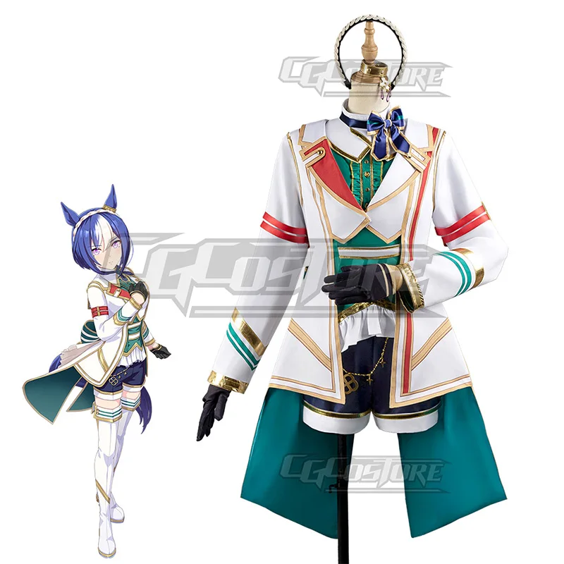 Uma Musume Pretty Derby Cesario Косплей Костюм Аниме Платья Рождество Хэллоуин Бесплатная