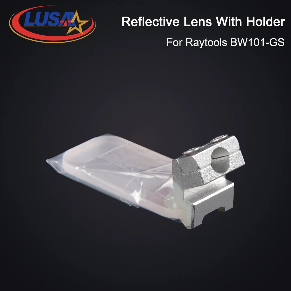 Лазерные линзы LUSAI Raytools