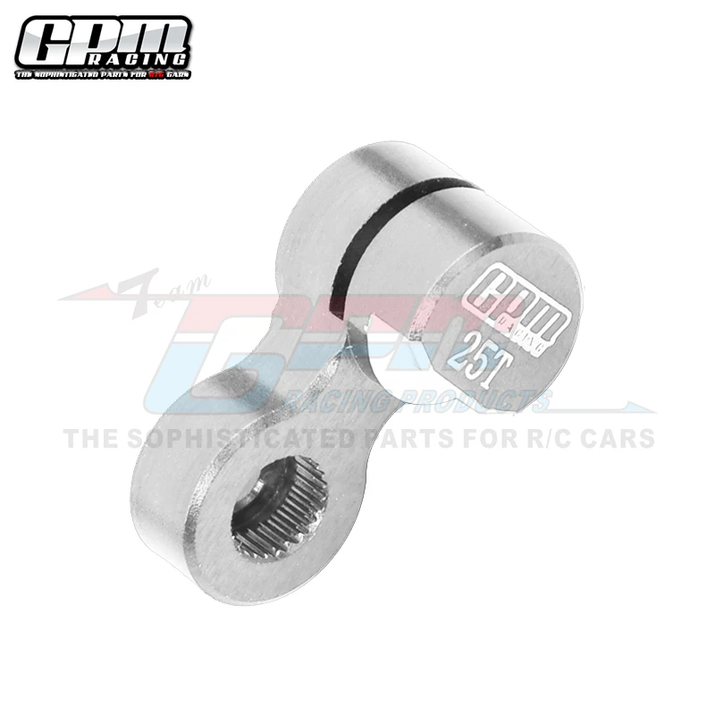 GPM Алюминий 7075 тормозной суппорт сервопривода 25T для LOSI 1/4 промото MX