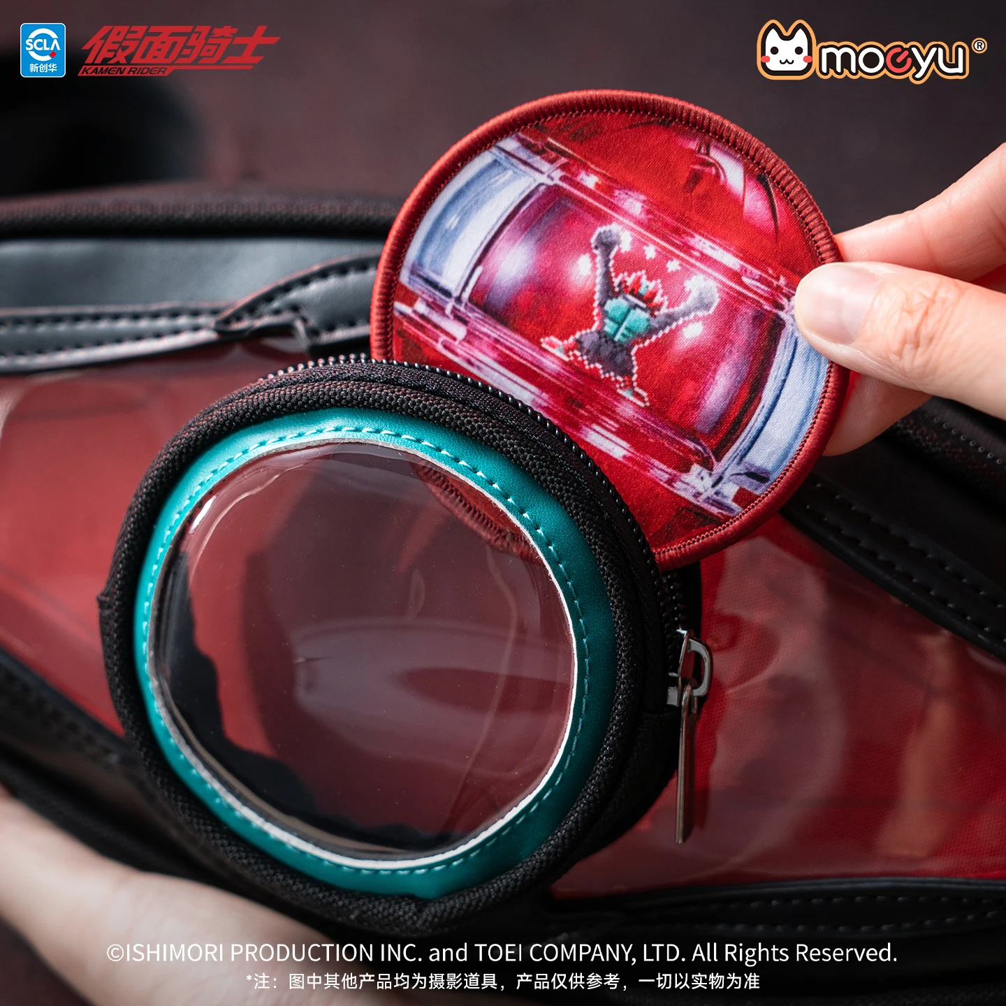 Фото Сумка-кроссбоди Moeyu Anime KAMEN RIDER 55TH ZZZ для косплея, мужская/женская, на плечо, нагрудная, сумка-чехол, сумка-клатч №4