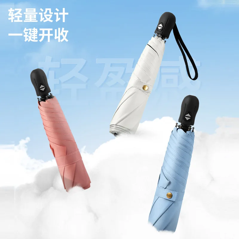 

3 Folding Vinyl Sunshade Ultra Light Automatic Umbrella Sun Protection UV Umbrella for Women Sunproof Sunny and Rainy Umbrella