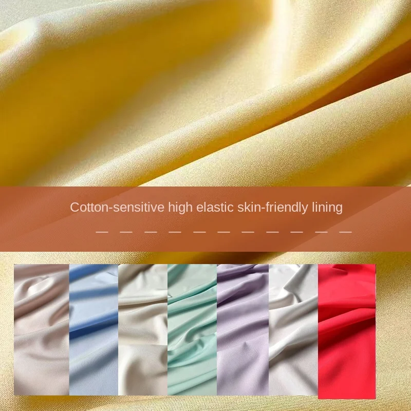 Уход за кожей 4-сторонняя ткань с высокой яркостью ветрозащитная подкладка для