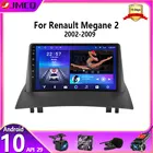 Автомагнитола JMCQ, 2 din, Android 10, мультимедийный видеоплеер, навигация GPS для Renault Megane 2 2002-2009, 2din, стерео, IPS экран