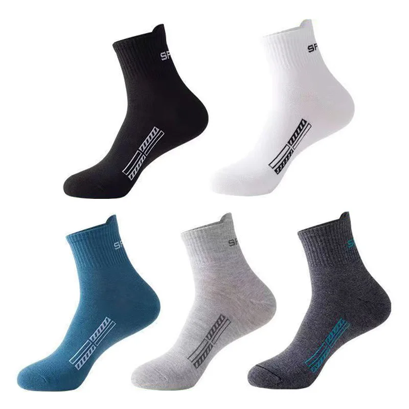 

5 Pair Bamboo Fiber Autumn Winter Men Socks Breathable Cotton Sports Sock Breathable Deodorant Business Socks Plus Size 38-47