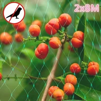 green anti bird protection net mesh garden protect plant fruit crop trees trellis vegetable farm cover polyester fencing netting
