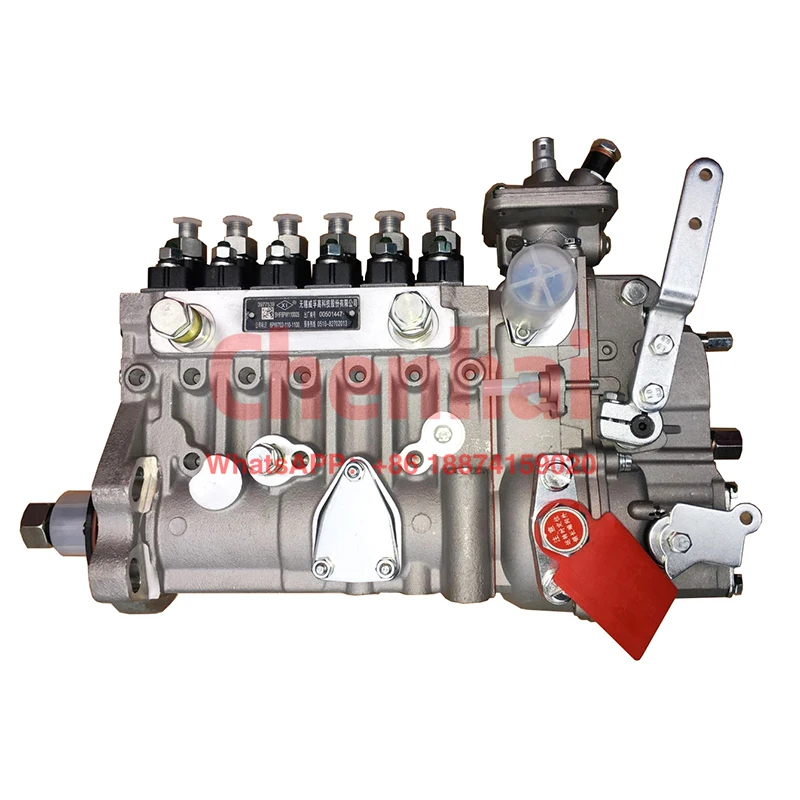 6BT5.9 6BT деталь двигателя Weixi Weifu насос высокого давления для дизельного топлива