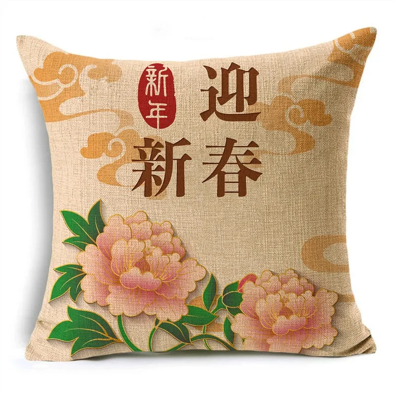 Рисунок 6 - Наволочки в китайском стиле