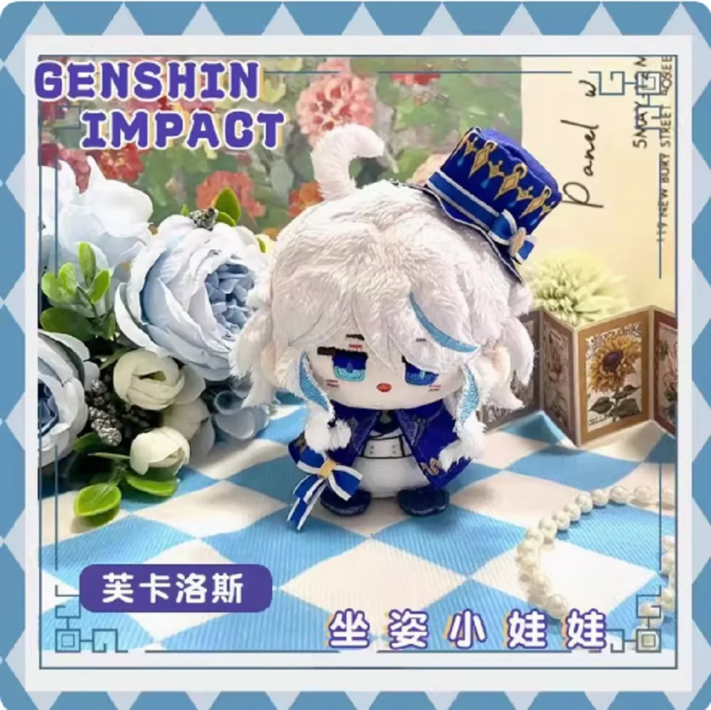 10cm Game Impact Furina Plush Wriothesley Neuvillette Kaveh Lyney Cute Cartoon Al Haitham Dolls Bag Pendant Keychain Gift (art.: 3920cbc4ba8f2) - 3920cbc4ba8f2