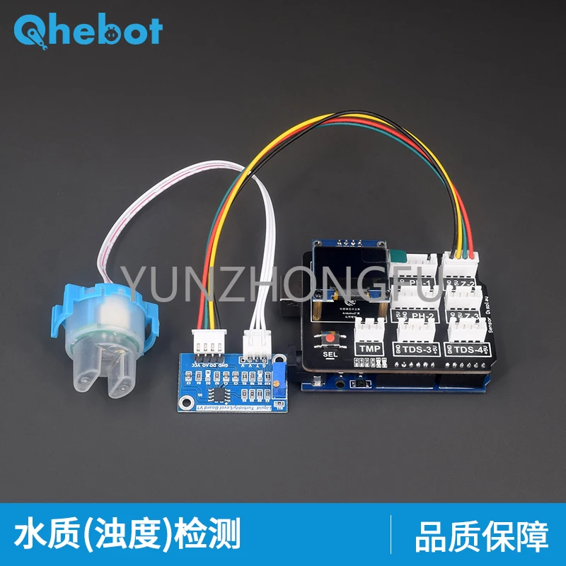 Комплект для тестирования качества воды PH мутность TDS обнаружение температуры