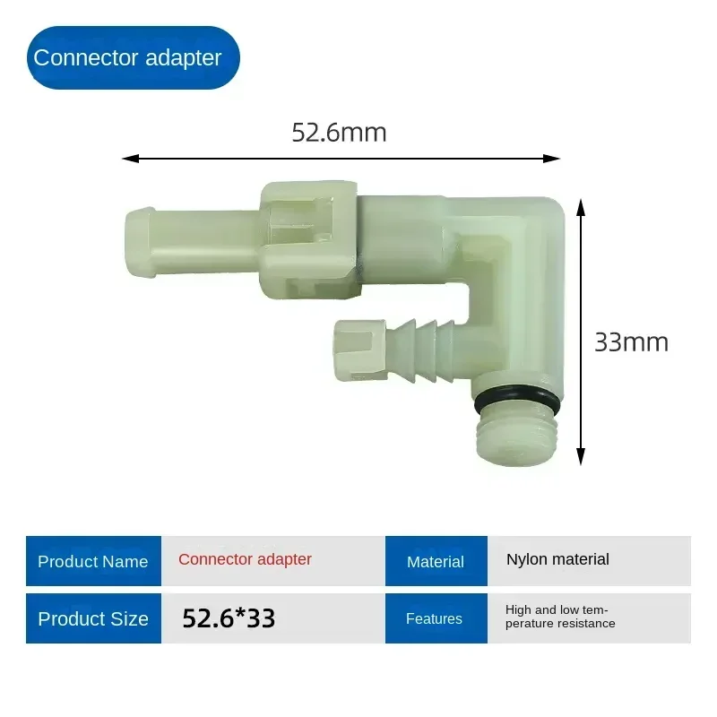 1 шт. для электромагнитного насоса Jiayin JYPC-5 3-ходовые соединительные фитинги