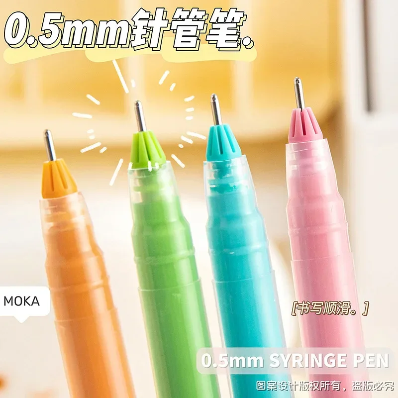 36/9 шт./компл. набор серых ручек Morandi разноцветные гелевые ручки винтажный маркер