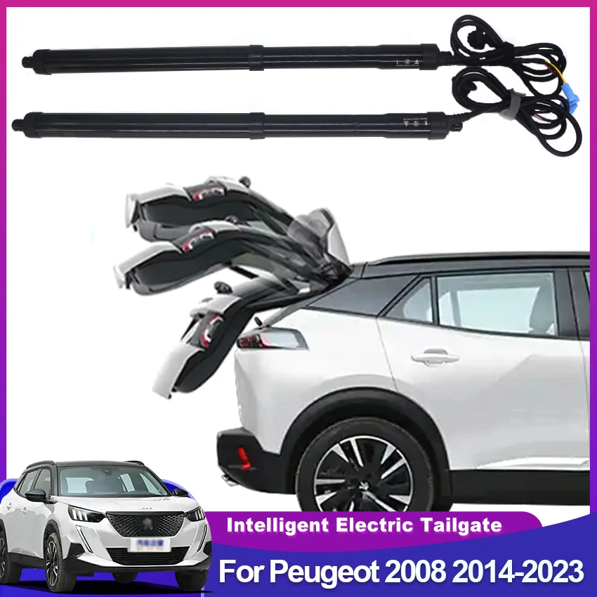 Для Peugeot 2008 2014-2023 электрическая задняя дверь Управление приводом в багажник