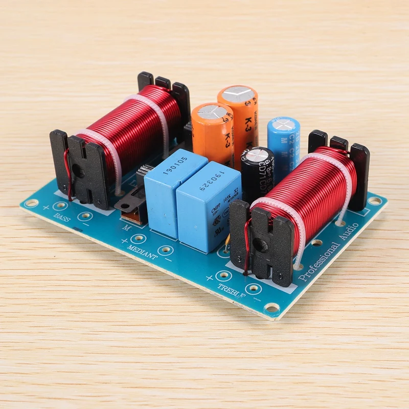 Динамик 150 Вт