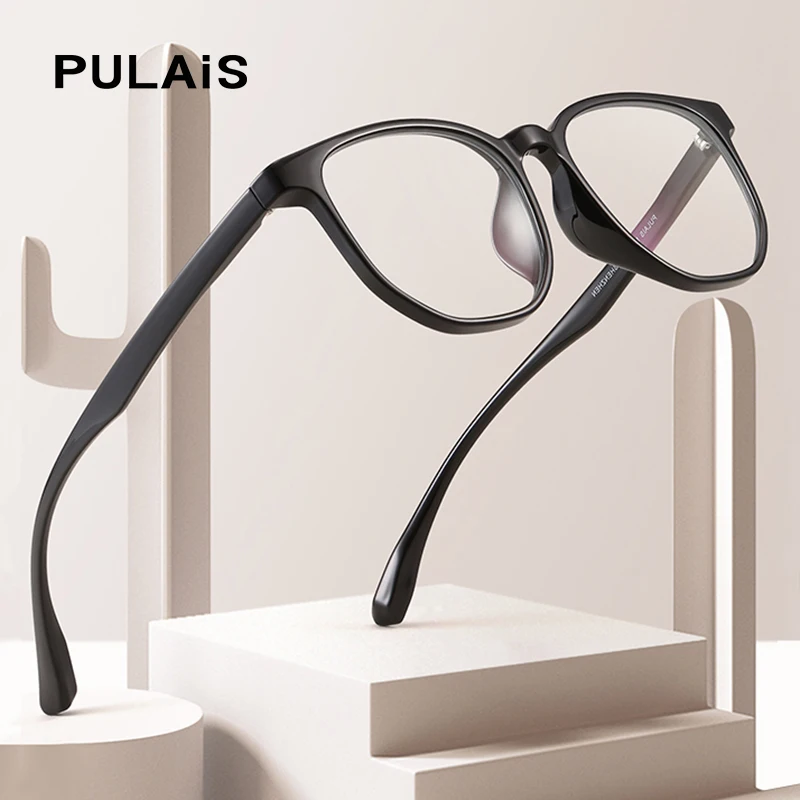 

Pulais Oversize Glasses Frame with Anti-Blue Lenses Protect Eye from Harmful Blue Light Trendy Fashion Eyeglasses