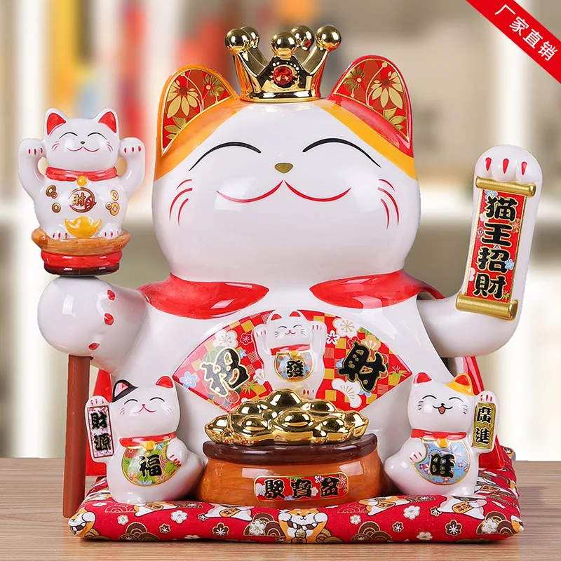 

Ceramic Lucky Cat Waving Paw Large Ornament Creative Shop Opening Gift Booming Business Good Fortune