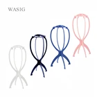 1PC Colorful Ajustable Wig Stands Plastic Hat Display Wig Head Holders 16.5x34cm Mannequin HeadStand Portable Folding Wig Stand