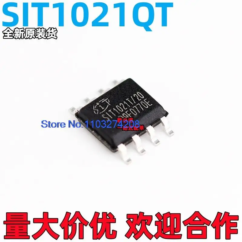 

20 шт./партия SIT1021QT -SOP8 TJA1021T/TK
