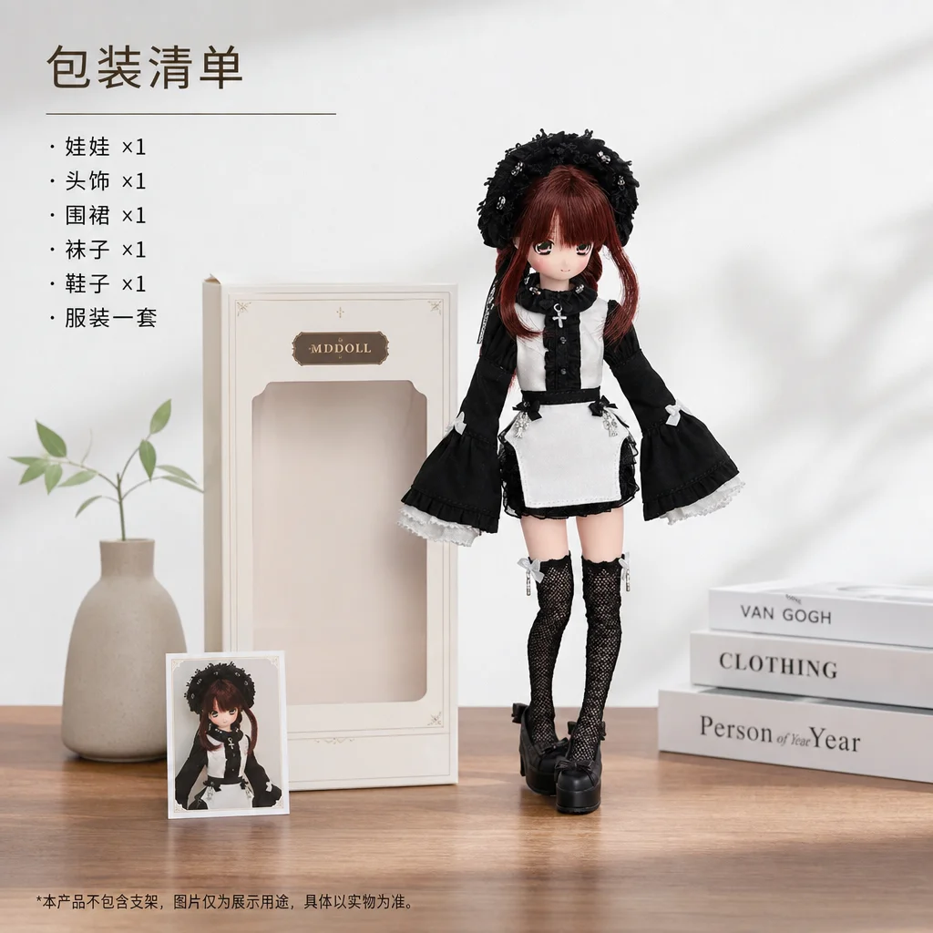 Фото Комплект одежды для кукол Blythe Azone S Body M Body Electrical Street 【 Dark Prologue 】 OB22 Special 6-meter Sweet Body Nun Set Doll Cl №5
