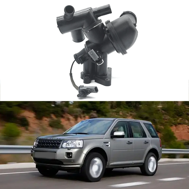 AU05 -LR 105974 JDE38476 Корпус термостата системы охлаждения двигателя для Land Rover New 2 0 Jaguar