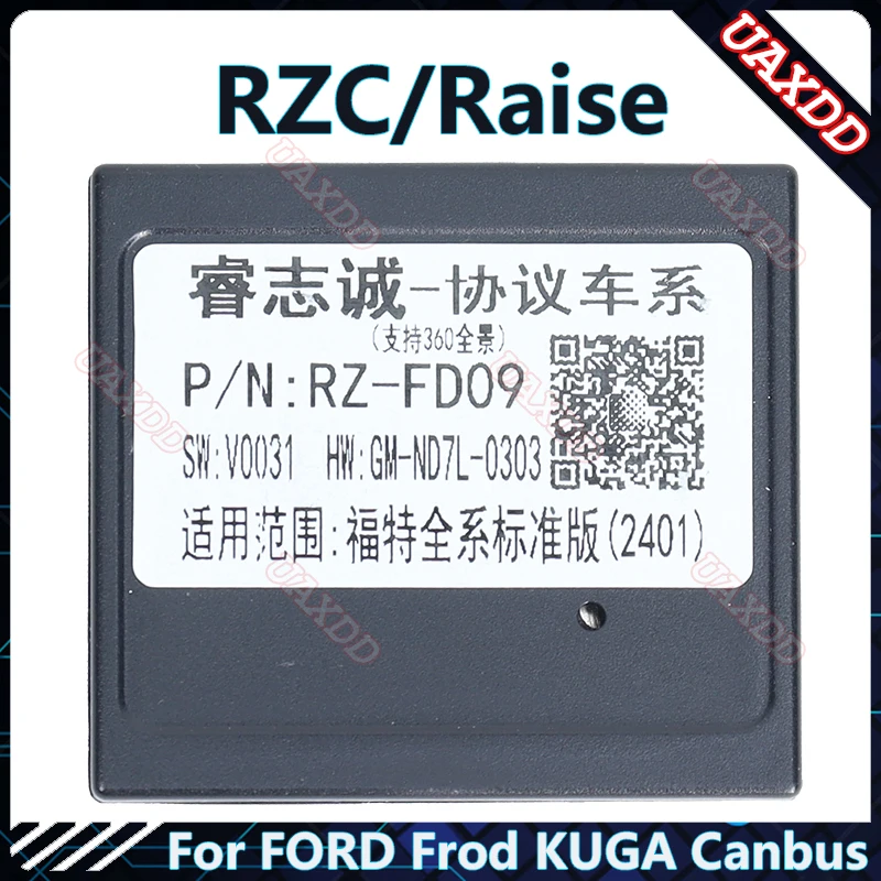 

Для FORD 2011-2017 Frod KUGA 9-дюймовый автомобильный радиоприемник Android стерео аудио экран мультимедийный видеоплеер кабели жгут рамки