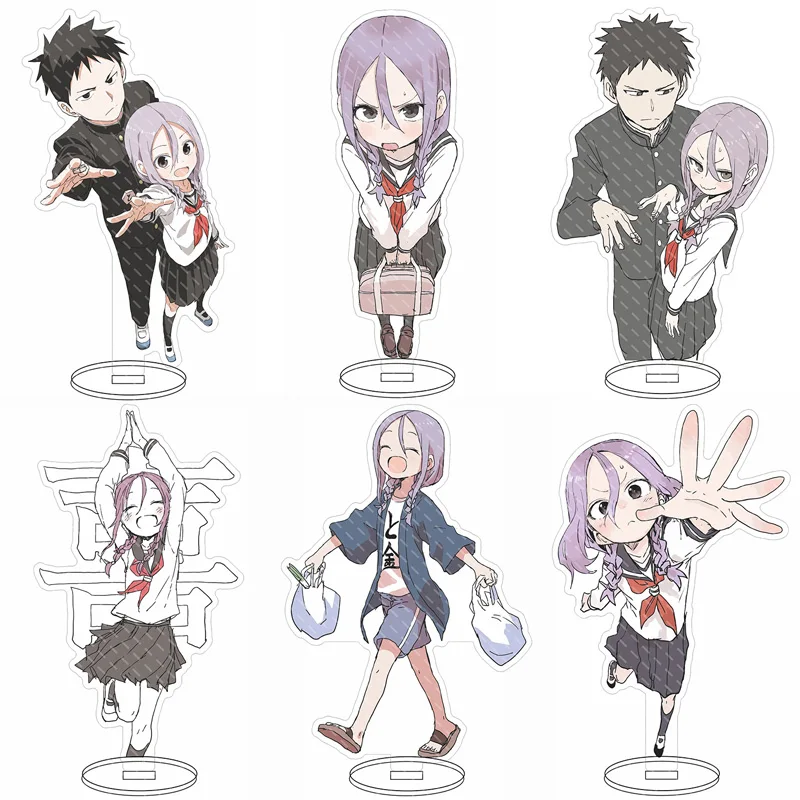 kakuri